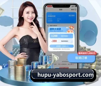 AI 革新 | YaBo SPORTS